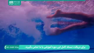 آموزش صحیح پا زدن در کرال سینه