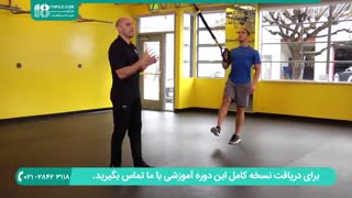 تمرین استقامتی پیلاتس در خانه