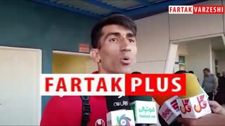 ناراحتی علیرضا بیرانوند از فحاشی ها در ورزشگاه
