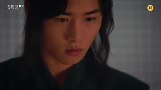 قسمت پنجم سریال کره ای Flower Crew: Joseon Marriage Agency 2019 - با زیرنویس فارسی