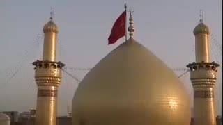 کیمیای عشق کاری از موسسه سوره