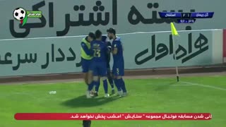 گل دوم استقلال به گل ریحان توسط سجاد آقایی