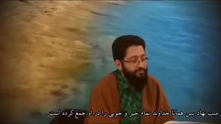 جلسه هفتاد و نه سوره بقره