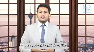بسته بندی