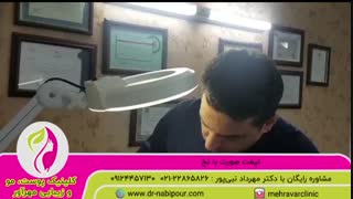 لیفت صورت با نخ
