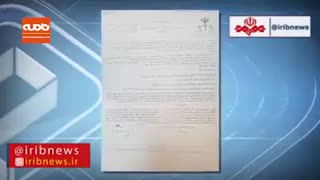 بررسی کامل ماجرای مصوبه سازمان ارتباطات رادیویی و برکناری مدیرعامل رایتل