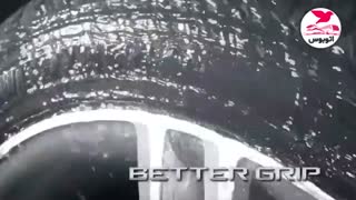 تبلیغ خلاق لاستیک وست لیک