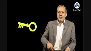 تاریخچه پیوند نهادهای سیاسی و دینی