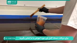 طریقه اجرای اپوکسی قهوه ای و برنجی بطور کامل