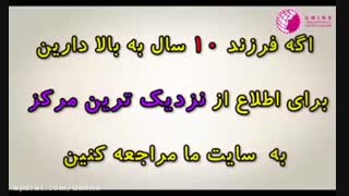 ریاضیات آسان را بشناسیم