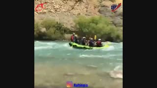 رفتینگ زاینده رود 1398