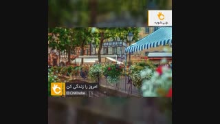 از همه لحظات زندگی لذت ببر