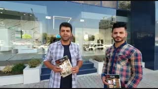 پخش اولین مجله تخصصی صنعت ساختمان در عراق!