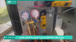تست و عیب یابی کولر گازی