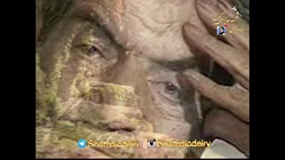 شهریارین شعرلری