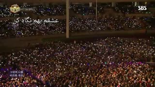 For you exo_cbx زیرنویس فارسی چسبیده