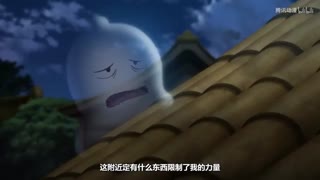 انیمه چینی زیبای عشق شاهزاده روانی psychic princess tong ling fei 2018(شاهزاده خانم روانی تونگ لیینگ)-قسمت اول