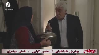 دانلود سریال ستایش فصل سوم قسمت 16 شانزدهم