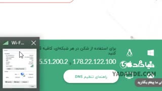 دور زدن تحریم های اینترنتی و تحریم برنامه نویسی اندروید