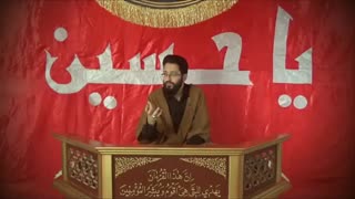 جلسه نود و دو سوره بقره
