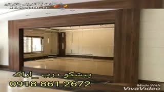 درب اتوماتیک پیشکو درب در اراک