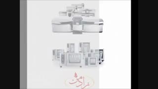 کباب سیخ گیر و کباب پز اتوماتیک