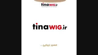 کلاه گیس با موی طبیعی زنانه مدل تمام تور بافت تمام فرق سینمایی با موی  ۹۰ سانتی