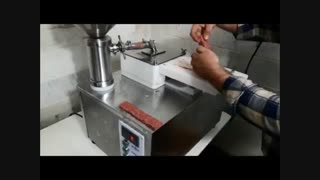 همبرگر زن تمام اتومات