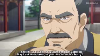 انیمه چینی زیبای عشق شاهزاده روانی psychic princess tong ling fei 2018(شاهزاده خانم روانی تونگ لیینگ)-قسمت هفتم