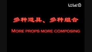 Ancient Continent -Hero TD(AD)