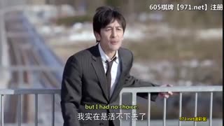 قسمت اول از  سریال چینی‌ ده سال بعد  ( ده سال  دیر )   Ten Years Late 2019 / 十年三月三十日