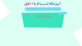 آموزش تعویض درب پشت ماشین ظرفشویی