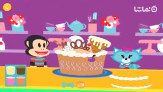 Julius Jr.'s Playhouse