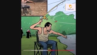 اگر جنگ نبود