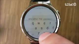 Wi-Fi Manager for Wear OS (Android Wear)
