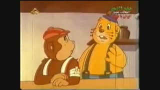 مجموعه کامل کارتون پسر شجاع دوبله فارسی