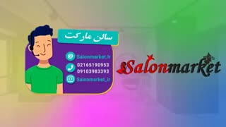 حل مشکلات خرید تجهیزات و صندلی آرایشگاه