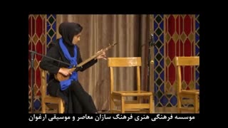 صبا آقاجانی
