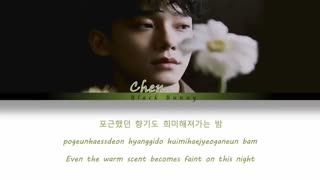 CHEN (첸) - My Dear (Color Coded Lyrics Han/Rom/Eng/가사)