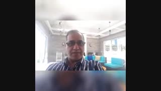 مشاوره آنلاین روانپزشکی