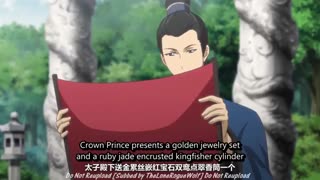 انیمه چینی زیبای عشق شاهزاده روانی psychic princess tong ling fei 2018 (شاهزاده خانم روانی تونگ لیینگ)قسمت نهم