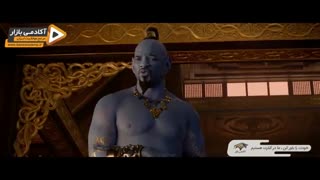 خودت آرزوهایت را محقق کن _ فیلم سینمایی (  علائدین 2019 )