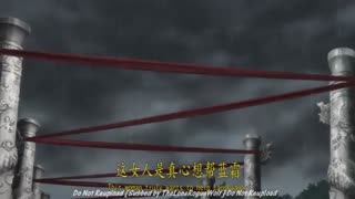 انیمه چینی زیبای عشق شاهزاده روانی psychic princess tong ling fei 2018(شاهزاده خانم روانی تونگ لیینگ) _قسمت یازدهم