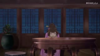 انیمه چینی زیبای عشق شاهزاده روانی psychic princess tong ling fei 2018(شاهزاده خانم روانی تونگ لیینگ)-قسمت دوم