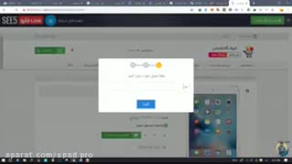 Hossein Jenadeleh _1daf715bf3c6b2cc9c57eb3b9b0e9cdd12912390-144p__75672 - Copy - Copy