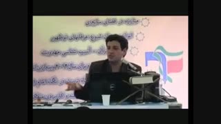 برنامه صهیونیسم