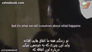 ارباب زندگی خودت باش نه قربانی