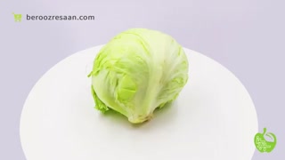 کاهو پیچ دستچین سیب سبز-به روز رسان