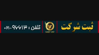 بنر گیف لوکس