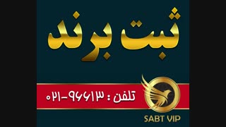 ساخت بنر گیف لوکس
